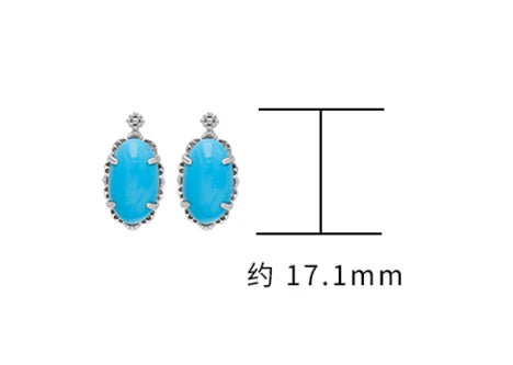 925 Sterling Silver 14K Gold Plated Gemstone Retro Egg Stone Artificial Turquoise Earrings