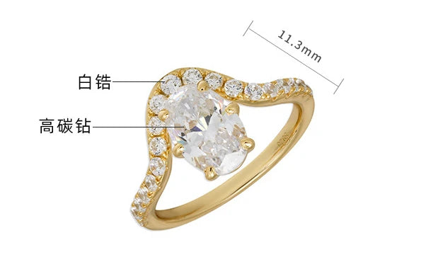 Emotional Factory 925 Sterling Silver 14K Gold Plated Gemstone Cz Zircon High-Carbon Diamonds U Shaped Ring