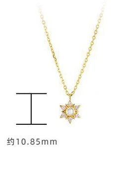 925 Sterling Silver 14K Gold Plated Gemstone Retro Natural Opal Vintage Mans Star Necklace