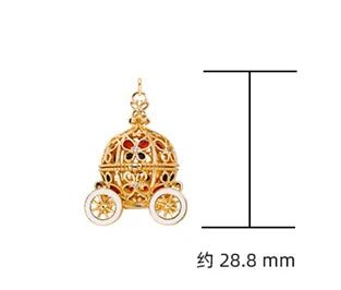 Emotional Factory 925 Sterling Silver 14K Gold Plated Zircon Small Pumpkin Car Enamel Necklace With Ordinary Chain