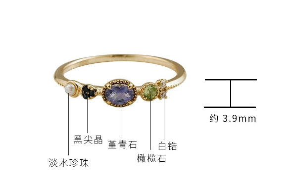 Anel De Pedras Azul 925 Sterling Silver 14K Gold Plated Gemstone More Stone Peridot Spinel Pearl Cordierite Iolite Ring