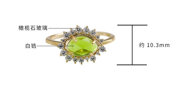Emotional Factory 925 Sterling Silver 14K Gold Plated Gemstone Cz Zircon Peridot Glass Necklace Green Quartz Ring