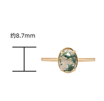Gem Simple Chinese Landscape Painting Natural Aquatic Onyx Ring