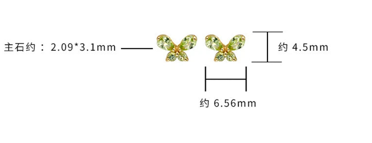 Emotional Factory 925 Sterling Silver 14K Gold Plated Gem Stone Gemstone Summer Butterfly Peridot Earrings