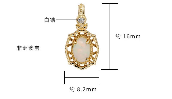 Emotional Factory 925 Sterling Silver 14K Gold Plated Gemstone Retro Hollow Opal Necklace for Women