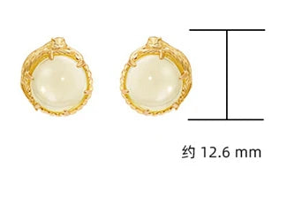 Emotional Factory 925 Sterling Silver 14K Gold Plated Gemstone Cute Cat Coloured Lemon Crystals Earrings