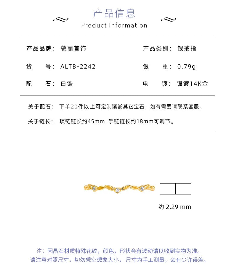 Emotional  Ring  Mold Products