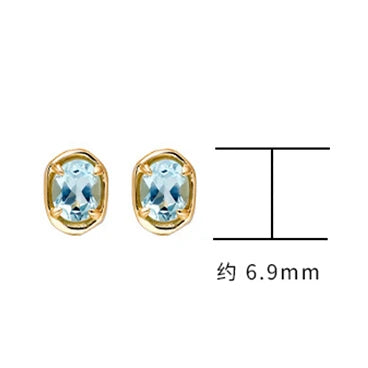 Emotional Factory 925 Sterling Silver 14K Gold Plated Gem Stone Gemstone Simpler Prong Setting Sky Blue Topaz Stud Earrings