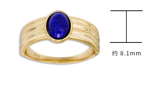 Emotional Factory 925 Sterling Silver 14K Gold Plated Gemstone Literary Retro Thickness Rings Lapis Lazuli Ring