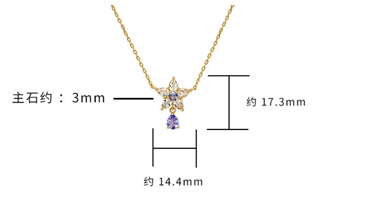 Emotional Factory 925 Sterling Silver 14K Gold Plated Gem Stone Gemstone Tanzanite Zircon Eustoma Flower White Topaz Necklace