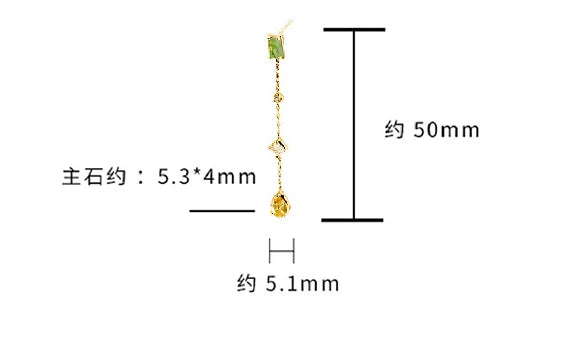 Emotional Factory 925 Sterling Silver 14K Gold Plated Gemstone Citrine White Topaz Peridot Tassels Earrings