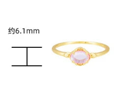 Emotional Factory 925 Sterling Silver 14K Gold Plated Gemstones Double Red Corundum Natural Crystal Geometric Stone Ring