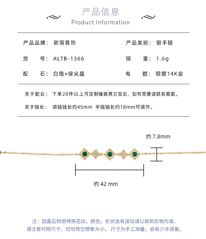 Pulseras De Oro De 14k Direct Sales Court Style 925 Sterling Silver All-matching Graceful Red Corundum Bracelet Female Rhombus