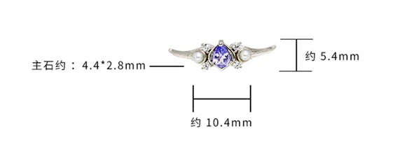 Emotional Factory 925 Sterling Silver 14K Gold Plated Gem Stone Gemstone Summer Tanzanite Freshwater Pearl Ring