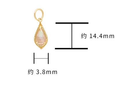 925 Sterling Silver 14K Gold Plated Gem Stone Gemstone Rock Crystal Small Fresh Pink Mother-Of-Pearl Reversible Pendant Necklace
