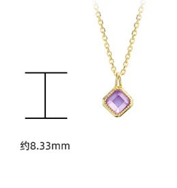 Emotional 925 Sterling Silver 14K Gold Plated Gemstones Geometric Square  Natural Stone Amethyst Shell Clasp Chain Necklace