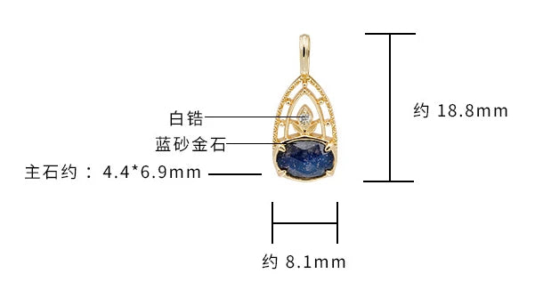 925 Sterling Silver 14K Gold Plated Gemstone Starry Sky Double-Layer Stone Natural Labradorite Blue Sandstone Pendant Necklace