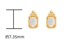 Emotional Factory 925 Sterling Silver 14K Gold Plated Gemstones Bohemian Big Geometric Drop Earring African Opal Stud Earrings