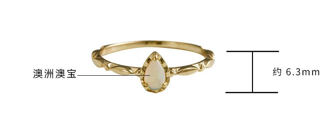 925 Sterling Silver 14K Gold Plated Gemstone Retro Natural Water Drops Australia Opal Temperament Ring