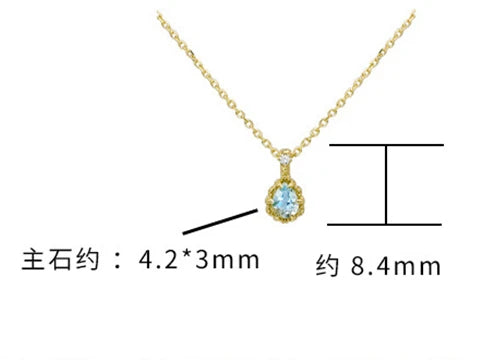 Emotional Factory 925 Sterling Silver 14K Gold Plated Gem Stone Gemstone March Birthstone Drop Natural Aquamarine Necklace