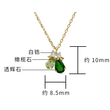 Emotional Factory 925 Sterling Silver 14K Gold Plated Gemstone Love Stone Skull Rose Quartz Pink Crystal Heart Necklace