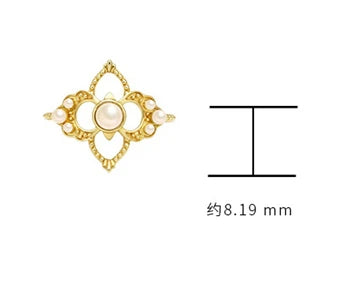 Emotional Factory 925 Sterling Silver 14K Gold Plated Gemstone Retro Hollow Ring Flower Pearl Necklace