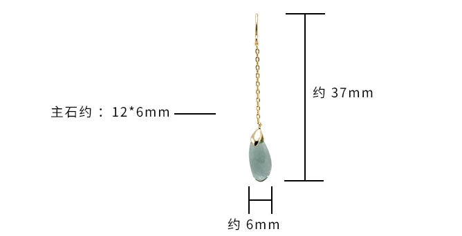 Emotional Factory 925 Sterling Silver 14K Gold Plated Gemstone Drop Green Quartzite Long Strip  Earrings
