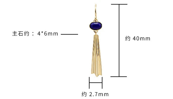 Emotional Factory 925 Sterling Silver 14K Gold Plated Gemstone Literary Retro Thickness Lapis Lazuli Earrings