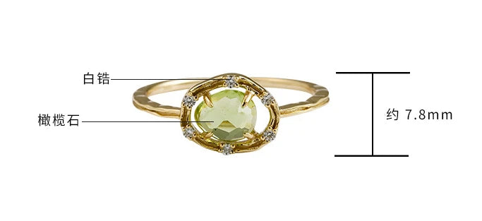 Emotional Factory 925 Sterling Silver 14K Gold Plated Gemstone Commuter Irregular Peridot White Zirconia Ring