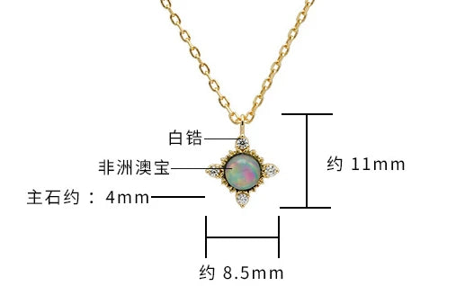 Emotional Factory 925 Sterling Silver 14K Gold Plated Gemstone Sun Sample Round Stone Vintage Fantasy Opal Necklace