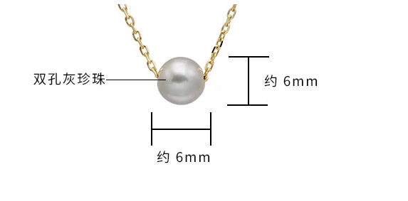 Emotional Factory 925 Sterling Silver 14K Gold Plated Gemstone Sample Single Stone Pearl Necklace