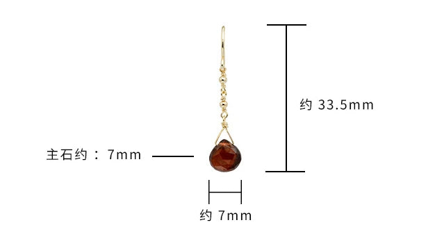 Emotional Factory 925 Sterling Silver 14K Gold Plated Gemstone Long Bar Water Drops Natural Red Garnet Pendant Earrings