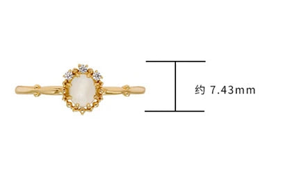 Emotional Factory 925 Sterling Silver 14K Gold Plated Gemstone Retro Vintage White Moonstone Oval Ring