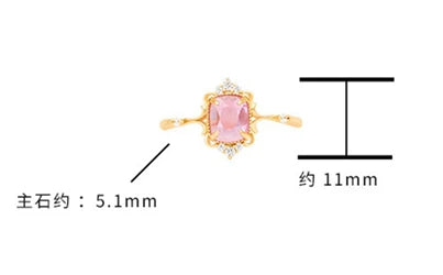 Emotional Factory 925 Sterling Silver 14K Gold Plated Gem Stone Gemstone Retro Cz Zircon Fresh Sweet Red Corundum Ring