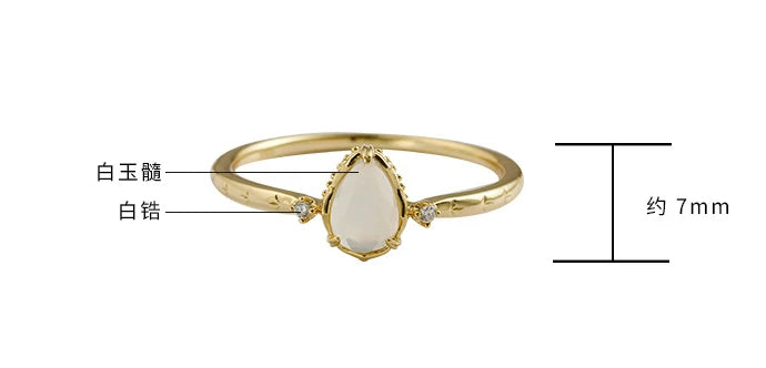 Emotional Factory 925 Sterling Silver 14K Gold Plated Gemstone Cz Zircon Agate Drop Ring