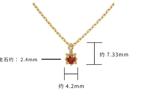 Emotional Factory 925 Sterling Silver 14K Gold Plated Gem Stone Gemstone Simplicity Single Round Stone Lab-Grown Ruby Necklace