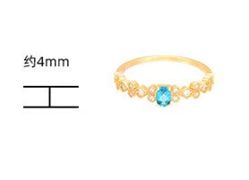 Emotional Factory 925 Sterling Silver 14K Gold Plated Gemstones Light Luxury Niche Rings Star Blue Topaz Ring