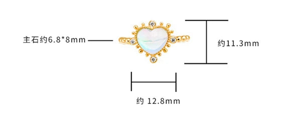 Emotional Factory 925 Sterling Silver 14K Gold Plated Gem Stone Gemstone Sweet Princess Heart Opal Ring