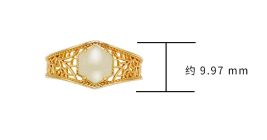 925 Sterling Silver 14K Gold Plated Gemstone Retro Vintage Hollow Ring Hexagonal Jade Nephrite Ring