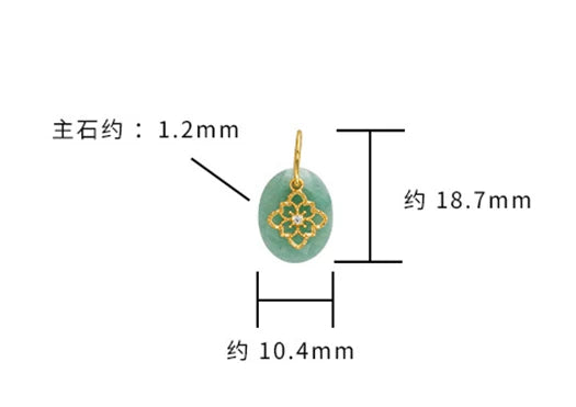 925 Sterling Silver 14K Gold Plated Gem Stone Gemstone Geometric Egg Shape Natural Aventurine Window Flower Double Pendant