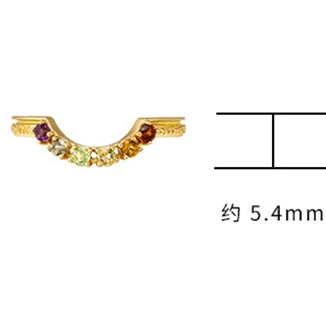 925 Sterling Silver 14K Gold Plated Gemstone Rainbow Bridge Colour Rhodolite Garnet Citrine Peridot Sky Blue Topaz Amethyst Ring