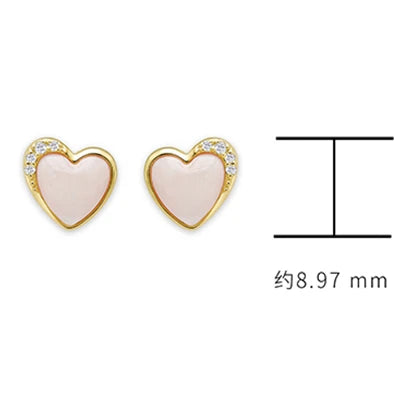 Three-Dimensional Love Pink Shellfish White Zircon Stud Earrings