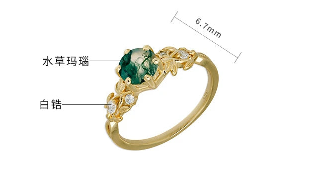Emotional Factory 925 Sterling Silver 14K Gold Plated Gemstone Retro Cz Zircon Star Moss Agate Ring