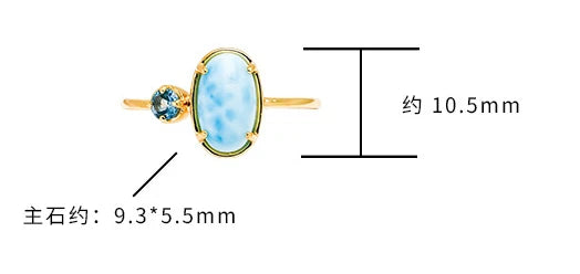 Emotional Factory 925 Sterling Silver 14K Gold Plated Gemstone Egg-Shaped Seafoam London Blue Topaz Ring