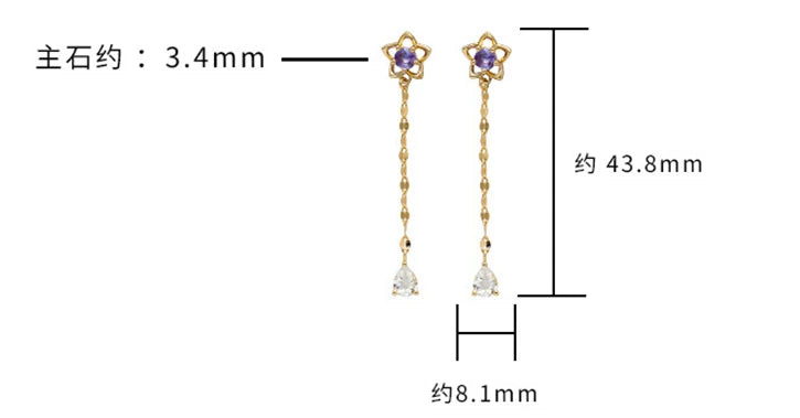 Emotional 925 Sterling Silver 14K Gold Plated Gem Stone Gemstone Tanzanite Zircon Eustoma Flower White Topaz Strip Earrings