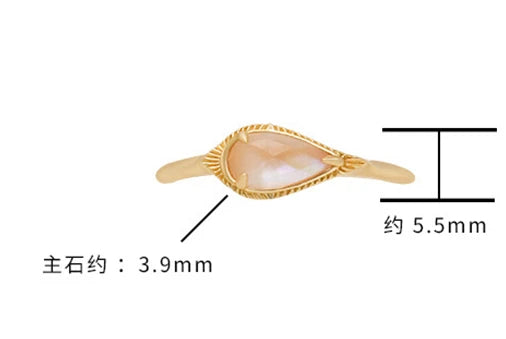 Emotional Factory 925 Sterling Silver 14K Gold Plated Gem Stone Gemstone Rock Crystal Small Fresh Pink Mother-Of-Pearl Drop Ring