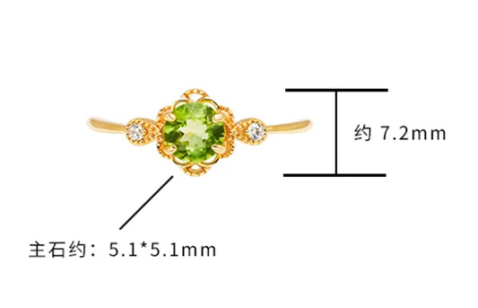 Emotional Factory 925 Sterling Silver 14K Gold Plated Gemstone Retro Cz Zircon Flower Sun Peridot Ring