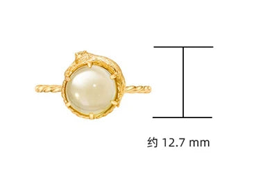 Emotional Factory 925 Sterling Silver 14K Gold Plated Gemstone Cute Cat Coloured Lemon Crystals Ring