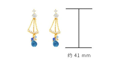 Emotional Factory 925 Sterling Silver 14K Gold Plated Gemstone Light Coloured Three Piece Set Blue Zircon Lapis Lazuli Earrings