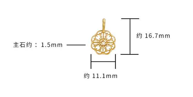 Emotional Factory 925 Sterling Silver 14K Gold Plated Gem Stone Gemstone Retro Hollow Camellia Flower Patterned Petal Pendant